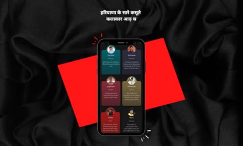 STAGE - Latest Haryanvi Ragni, Comedy, Poetry Video App