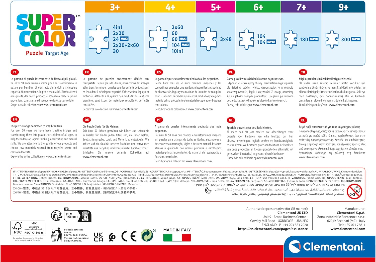 Clementoni - Hot Wheels Supercolor Wheels-104 Pieces Children 6 Years, Cartoon Jigsaw Puzzles, Made in Italy, Multicoloured, 25777