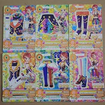 Amazon.co.jp: 旧アイカツカード マジカルトイ 一ノ瀬かえで 冴草きい