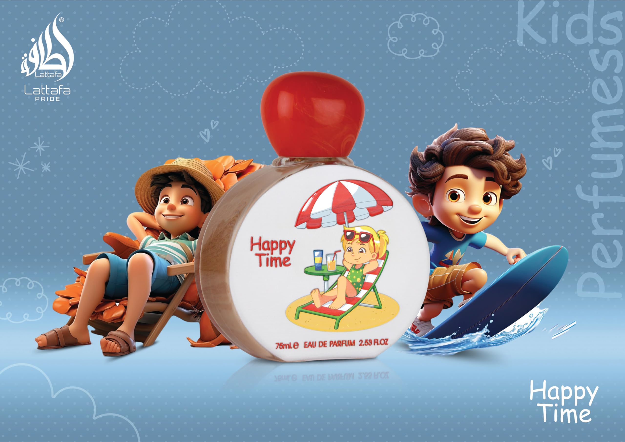 Amazon.com : Lattafa Pride Happy Time for Kids Eau de Parfum Spray
