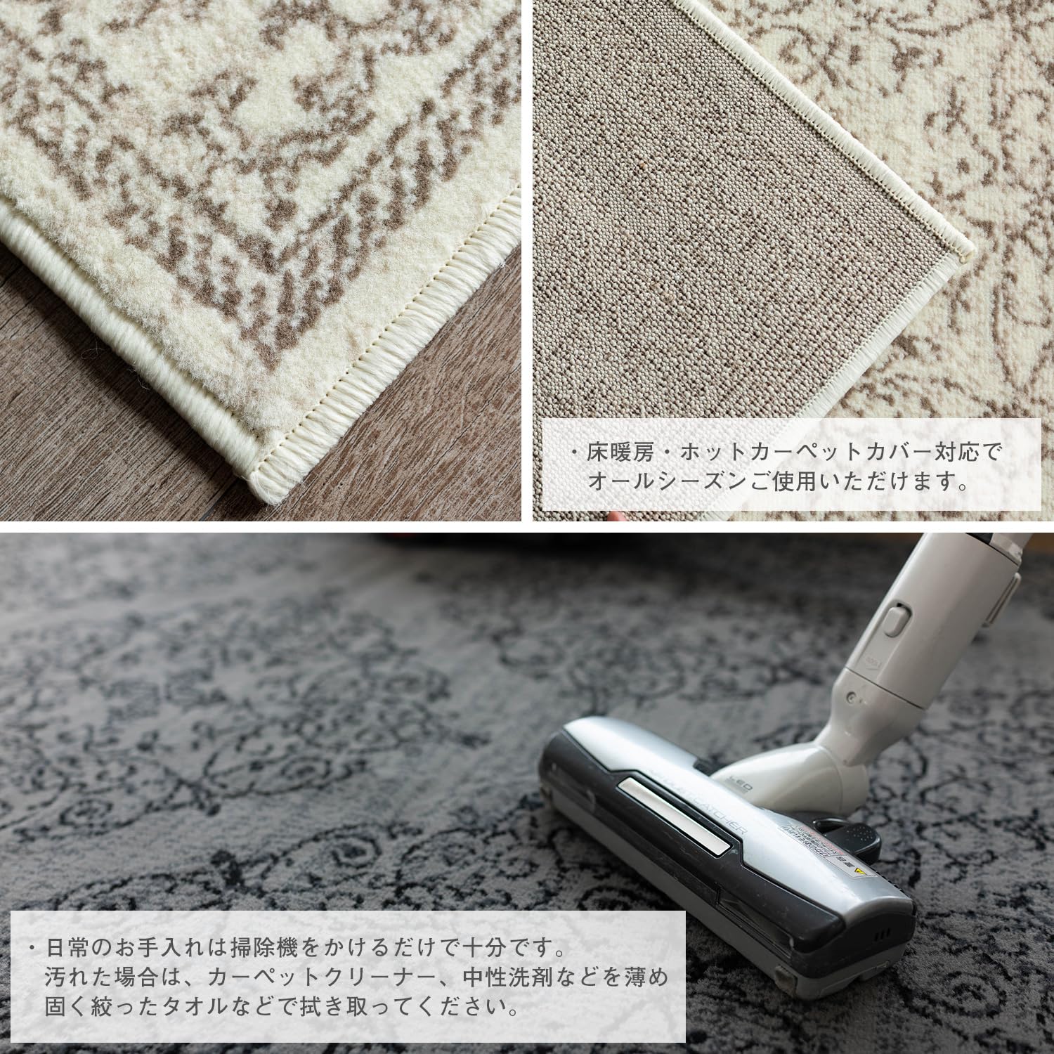 Amazon | サヤンサヤン オーナメント ラグマット オーディン 200x200 2
