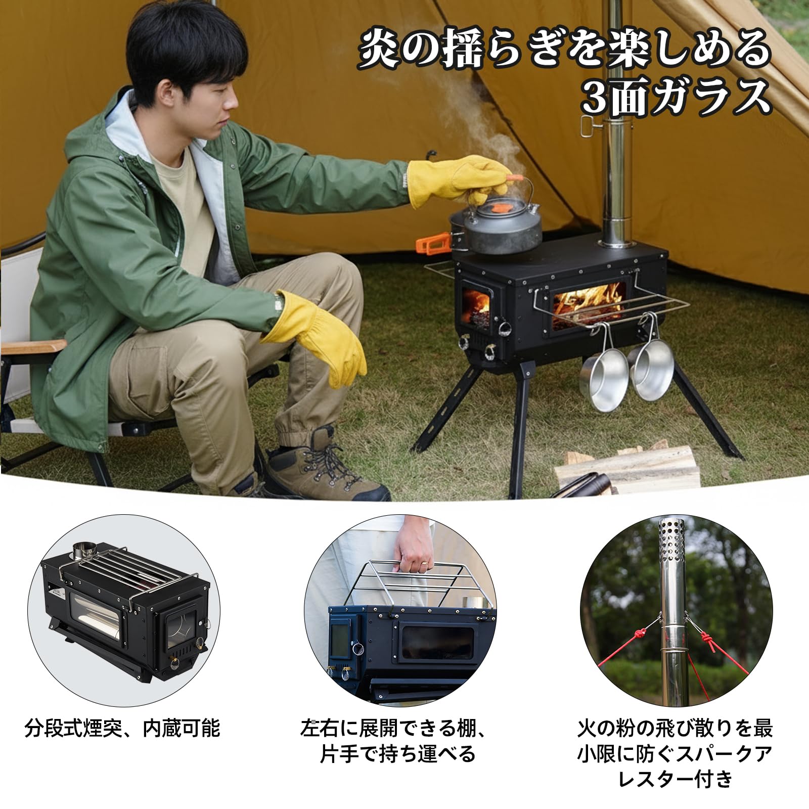 Amazon | 薪ストーブ HUNDRUP 【ハイスタイル設計】 ウッドストーブ 3