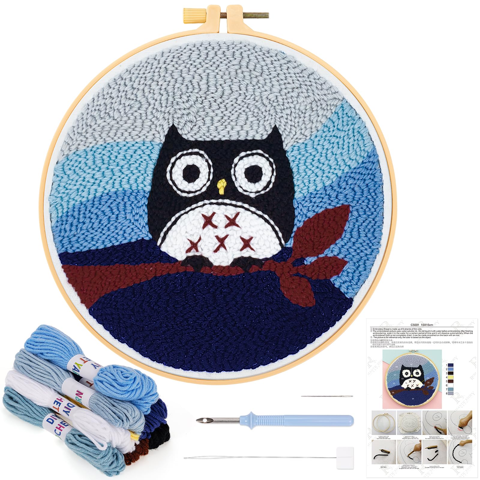 Kit Punch Needle 13 Pièces JSRQT - Aiguilles Réglables Pour Broderie Et Artisanat DIY