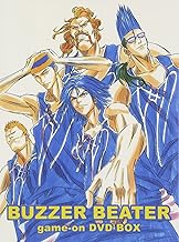 BUZZER BEATER DVD-BOX