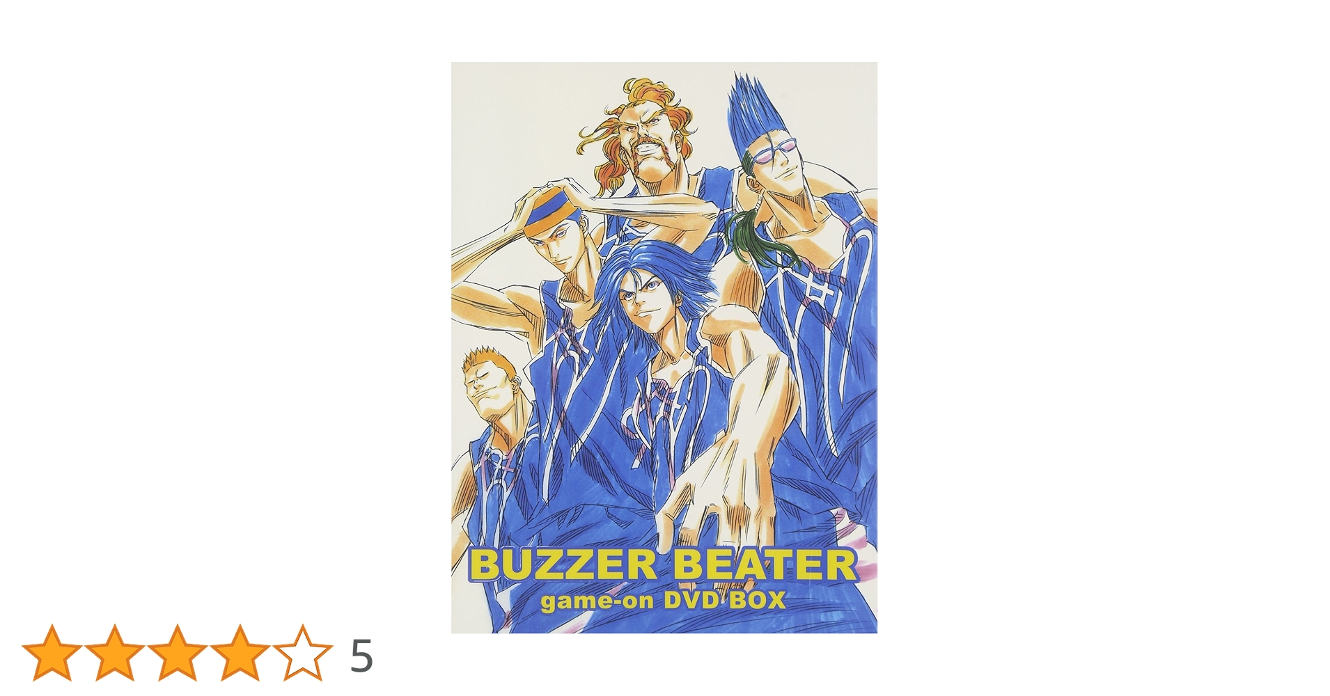 Amazon.co.jp: BUZZER BEATER DVD-BOX : 瀧本富士子, 小林沙苗