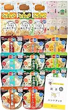 7Days Stock Emergency Food Set (Magic Rice Ver), Includes Handbook for Disasters, 7-Day Supply, Preserved Food, Emergency Food, For Disasters, Alpha Rice, Rice One, Disaster Preparedness Set, Stock