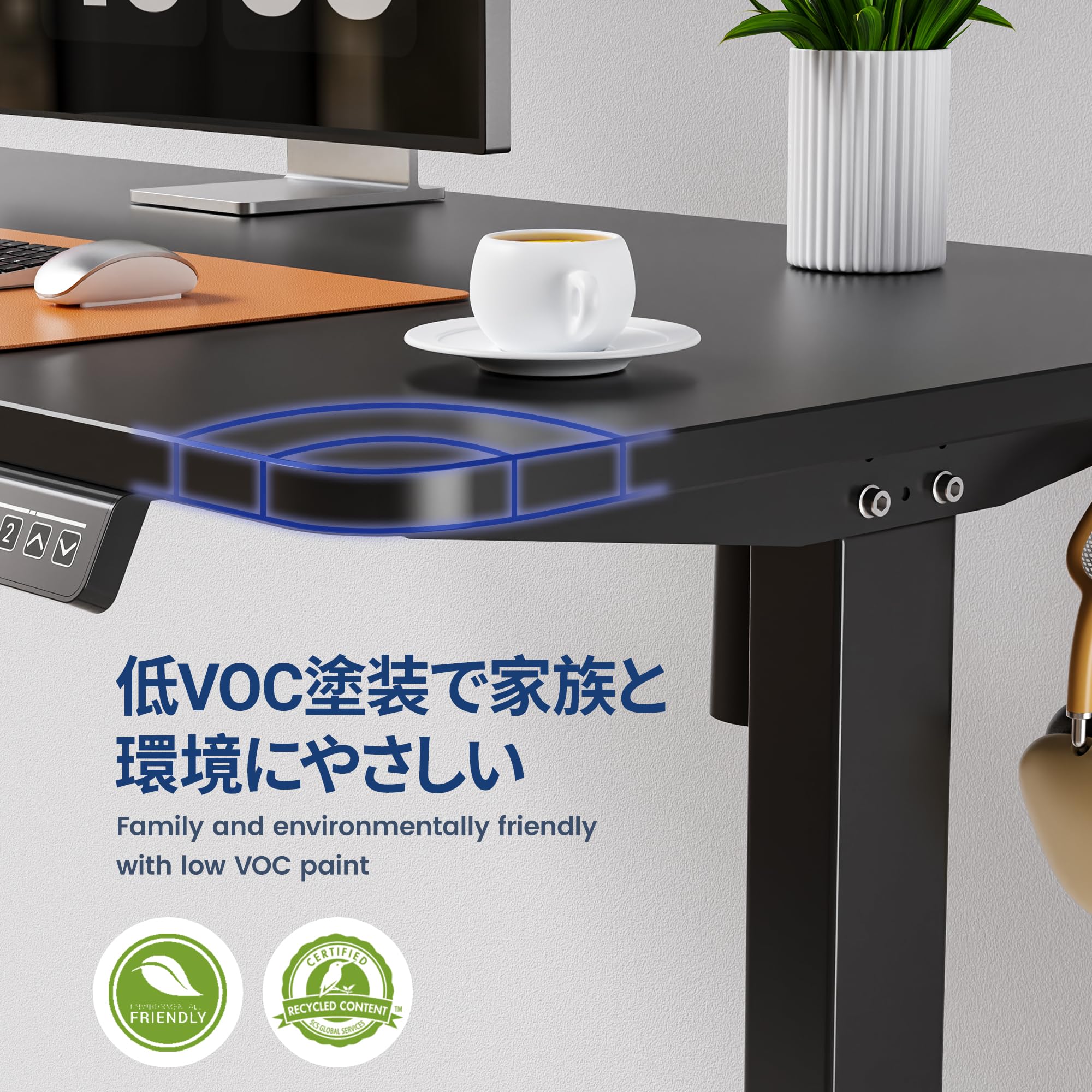 Amazon.co.jp: Alebert(アレベルト) 昇降デスク 電動 昇降式デスク 幅