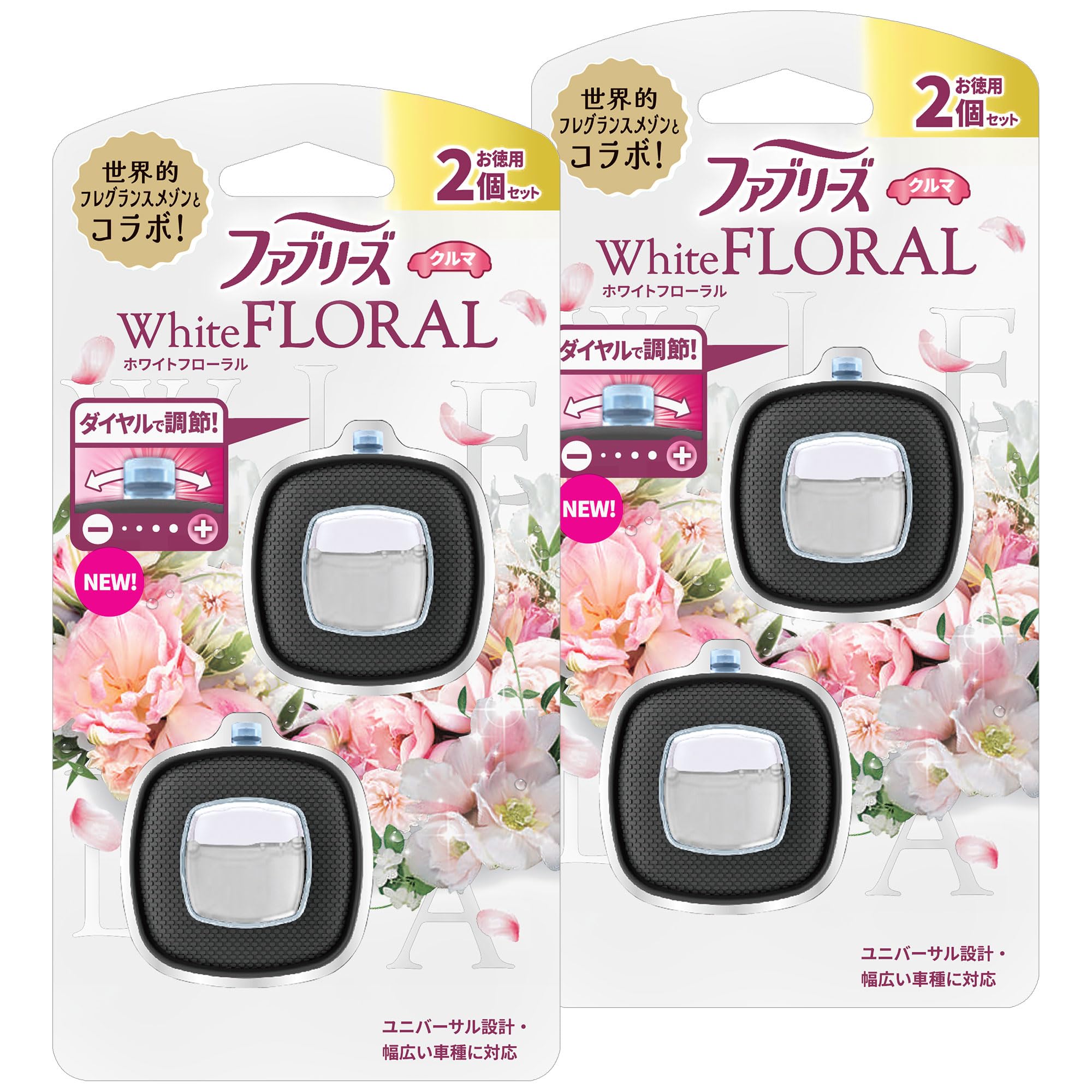 Febreze [Bulk Purchase] Air Freshener for Cars, Easy Clip, White Floral, 2.4 mL x 4 pcs 4 pcs car white floral