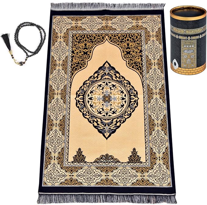 POLAT Muslim Prayer Rug in Kaaba Design Gift Box Double Sided Prayer Mat Muslim for Men and
