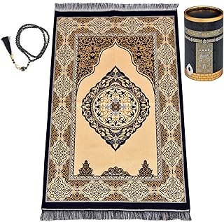 POLAT Muslim Prayer Rug in Kaaba Design Gift Box - Double Sided Prayer Mat Muslim for Men and Women - Perfect Ramadan Gifts - Special Turkish Design Portable Prayer Mat and Prayer Beads 99