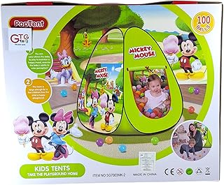 مجموعة حفرة كرات للأطفال، 100 كرة ملونة من جي تي جي تويز