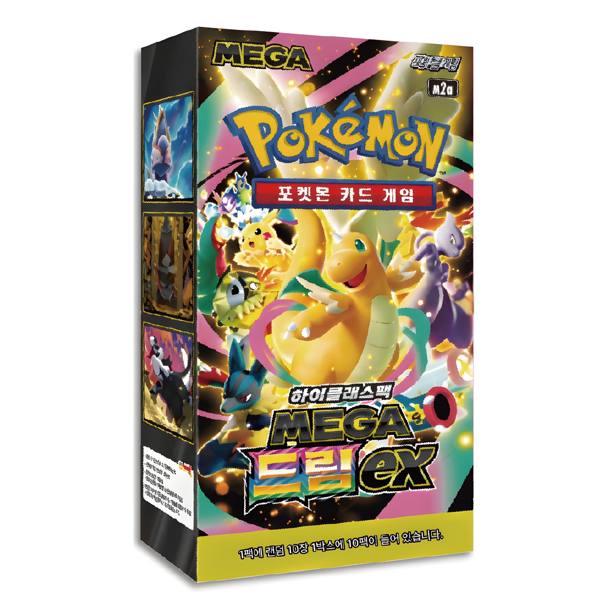 Pokémon Mega Dream EX Booster Display (KOR) – 10 Booster Packs – Coreano  Pokemon Booster Box Originale edizione – Mega Pokémon ex & carte rare –  Nuovo 