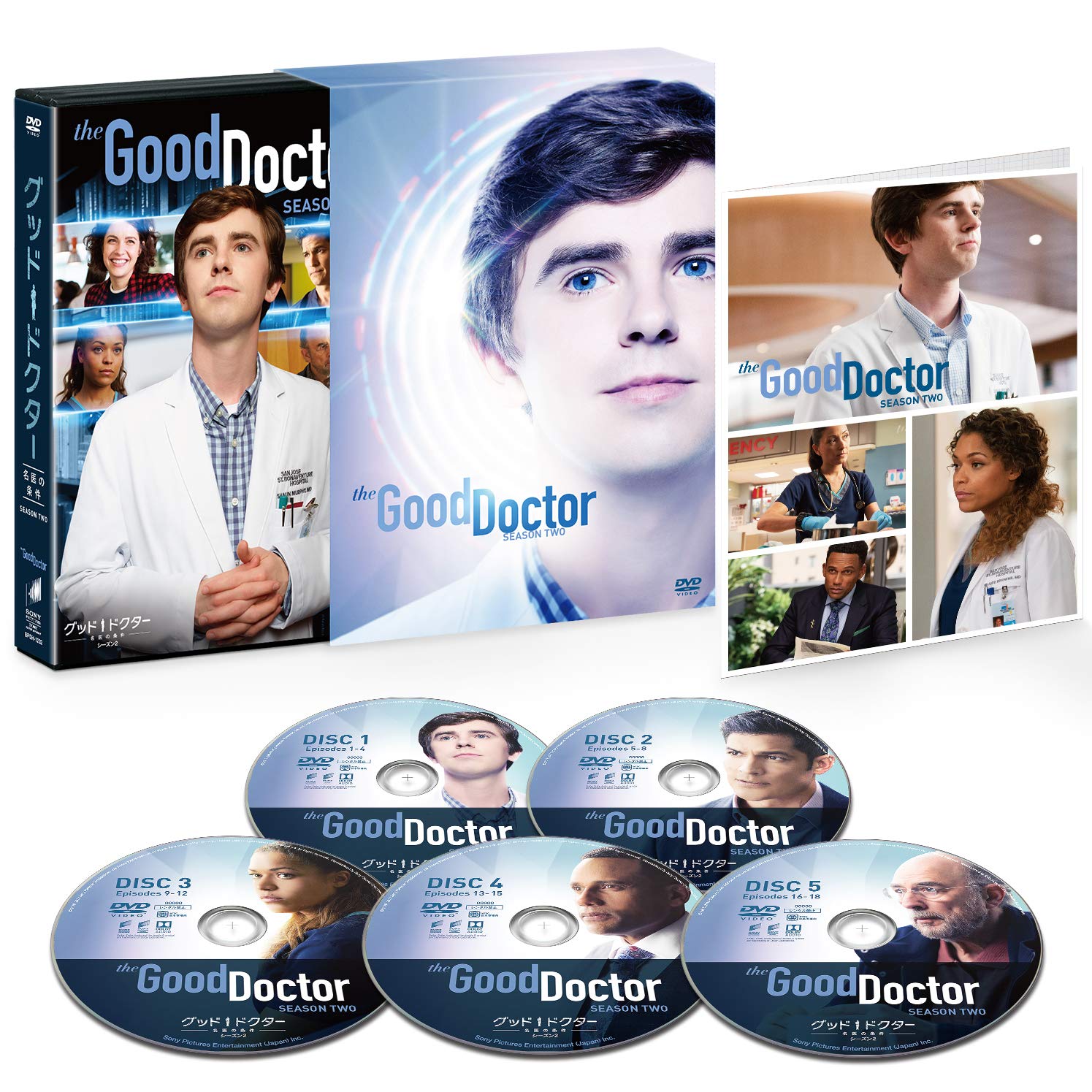 Amazon.co.jp: グッド・ドクター 名医の条件 シーズン2 DVD