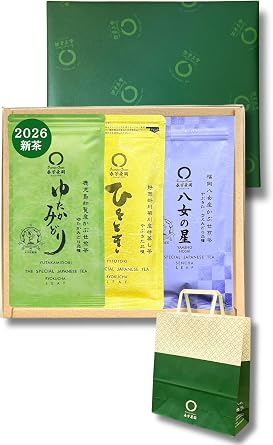 Haruyoshi Tea Garden With Paper BagGift, Gift, Chiran Tea, Yabuki Tea, Shizuoka Tea Kagoshima, Chiran, Kabuse, Deep Steamed Green Tea Yutaka Midori 80g / Shizuoka Deep Steamed Tea Hitotoki/Fukuoka