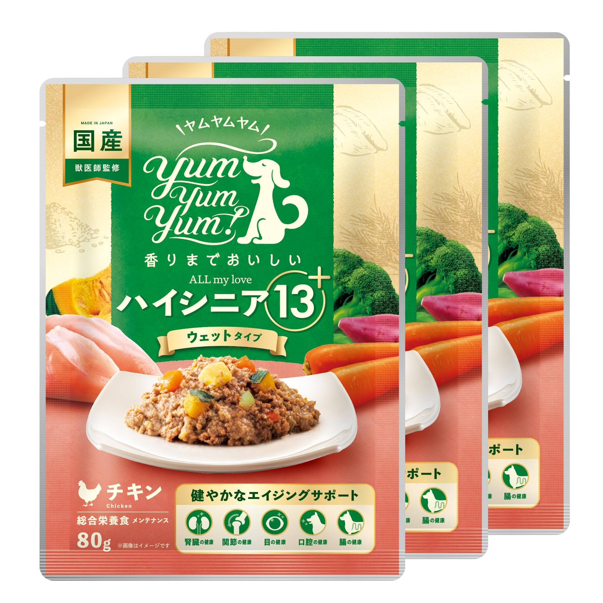Amazon.co.jp: yum yum yum! ヤムヤムヤム ドッグフード ドライ