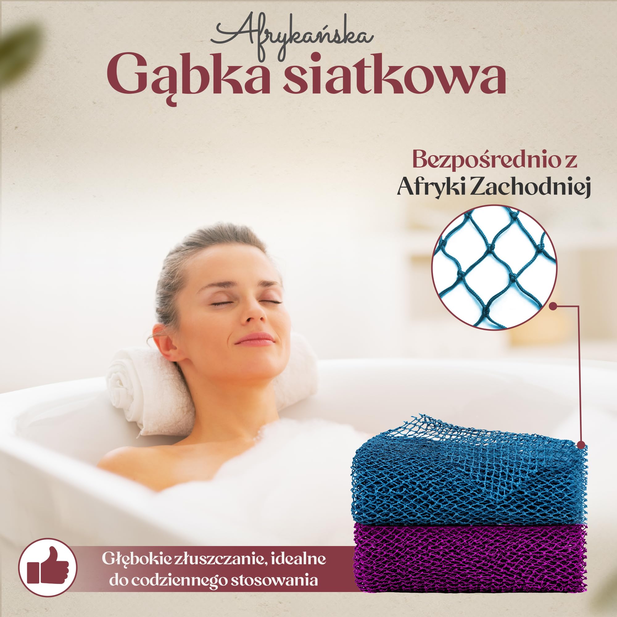 Autentyczna afrykańska gąbka siatkowa z Ghany ze sznurkiem do zawieszenia Długa gąbka peelingująca do ciała i pleców Idealna do codziennej kąpieli i prysznica (Fioletowy)