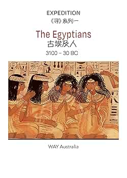 EGYPT ～エジプト～HUMAN EGYPT ～エジプト～HUMAN EGYPT ～エジプト～HUMAN Local