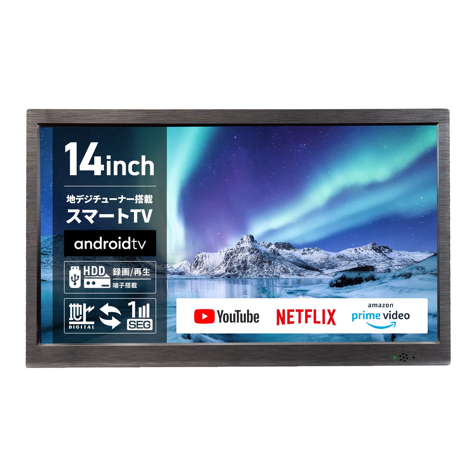 Amazon | [東京Deco] スマートテレビ 14V型 AndroidTV 地デジ搭載 