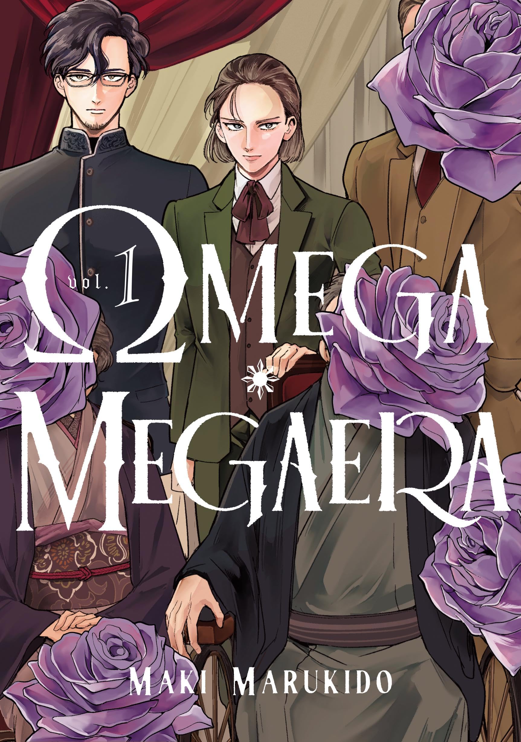 丸木戸マキ　オメガ・メガエラ　全10巻　特典2種付　初版本　全巻帯付 オメガ・メガエラ(10) (KCx) | 丸木戸 マキ |本 | 通販 | Amazon