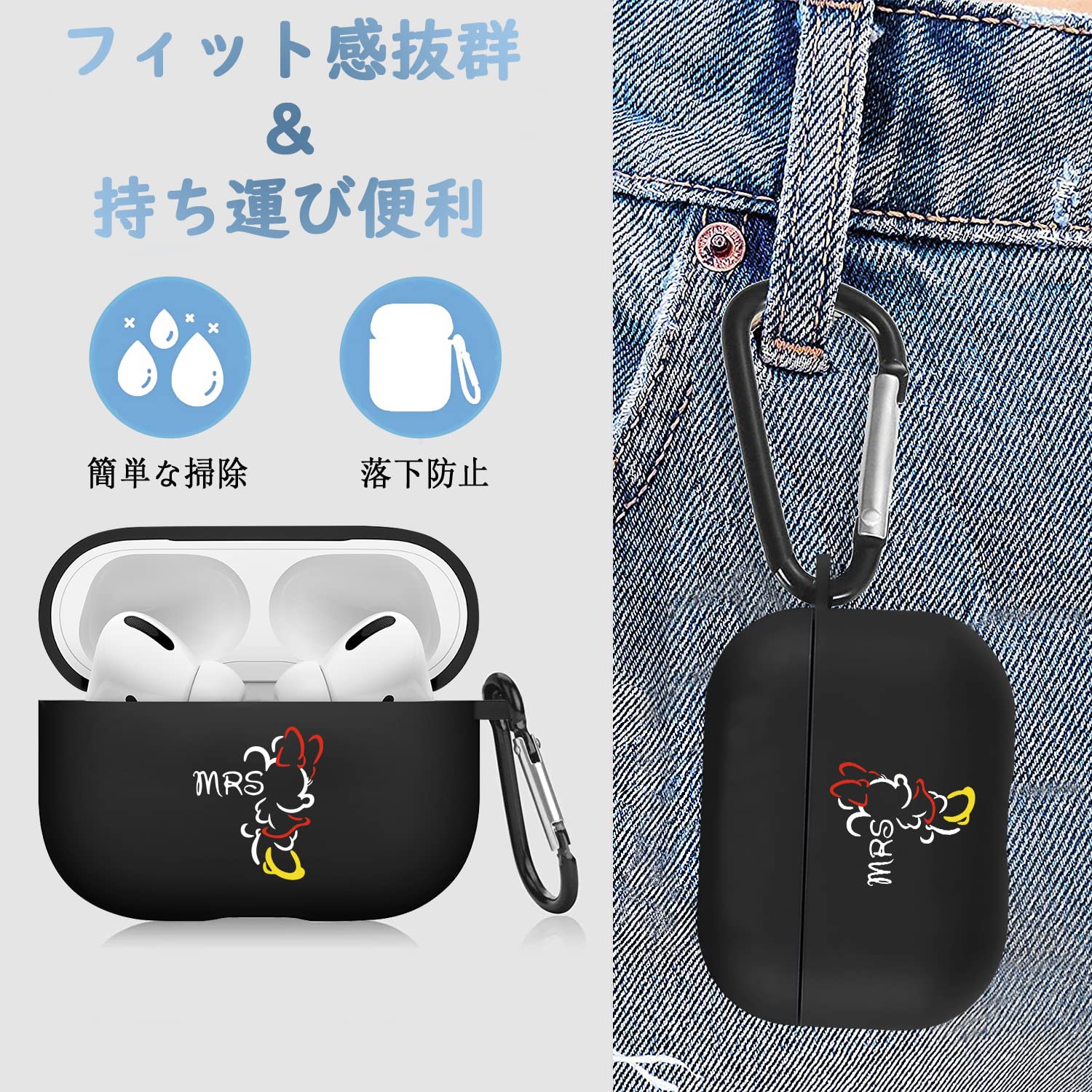 ミセス イヤホンケース Airpods Amazon | ミセスグリーンアップル Airpods3ケース エアーポッズ3