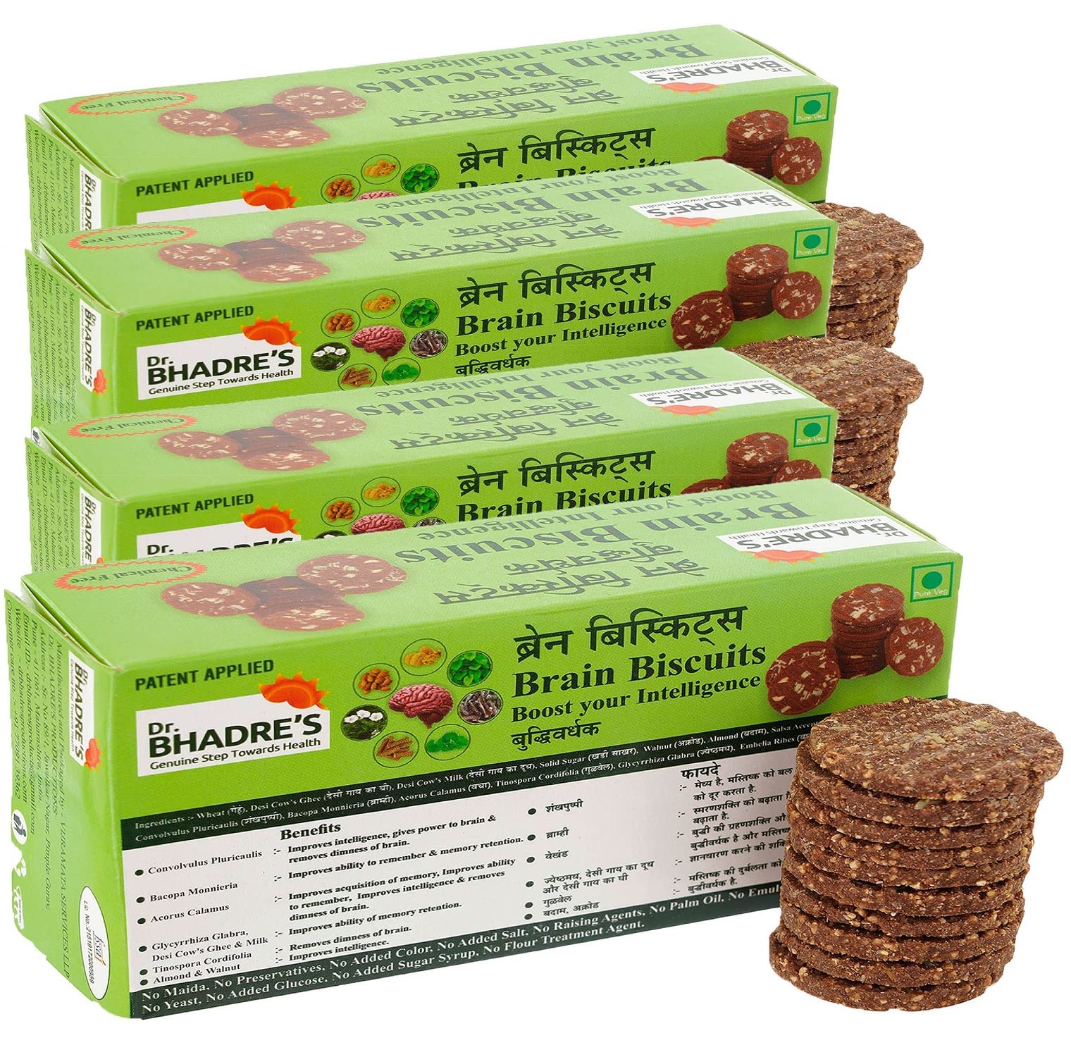 DR. BHADRES Brain Biscuits Combo Biscuits 600 gm Child Intelligence & Memory Power with Mix of Sankhapuspi Brahmi Vekhand Almond Walnut Salsa Accents | No Maida Chemical Free {Pack of 4 , 150 gm X 4 } (B08KNPM4H6) Amazon Price History, Amazon Price Tracker