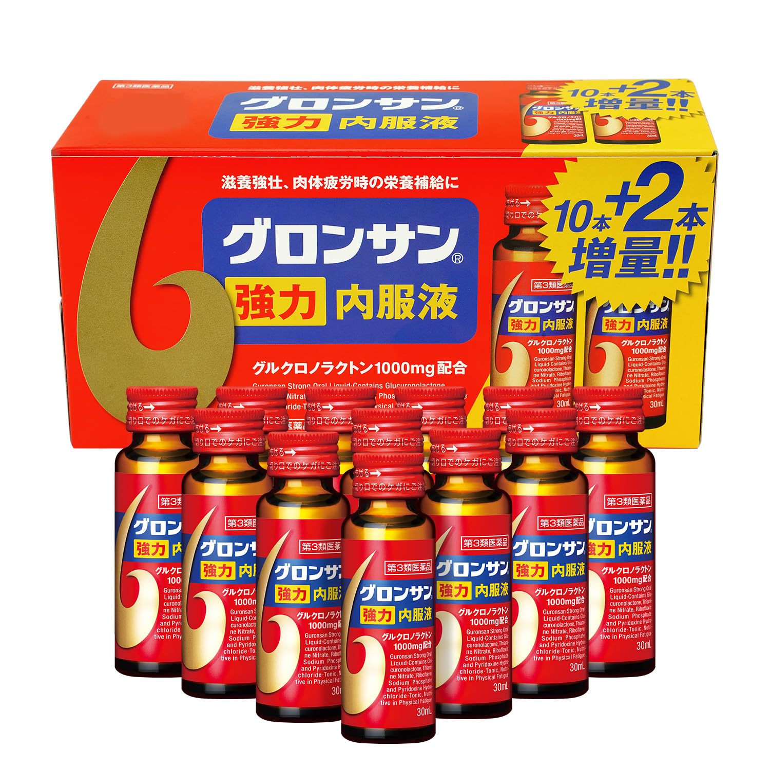 Amazon | 【第3類医薬品】グロンサン強力内服液 30mL×12本入