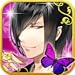 Forbidden Romance: The Men of Yoshiwara