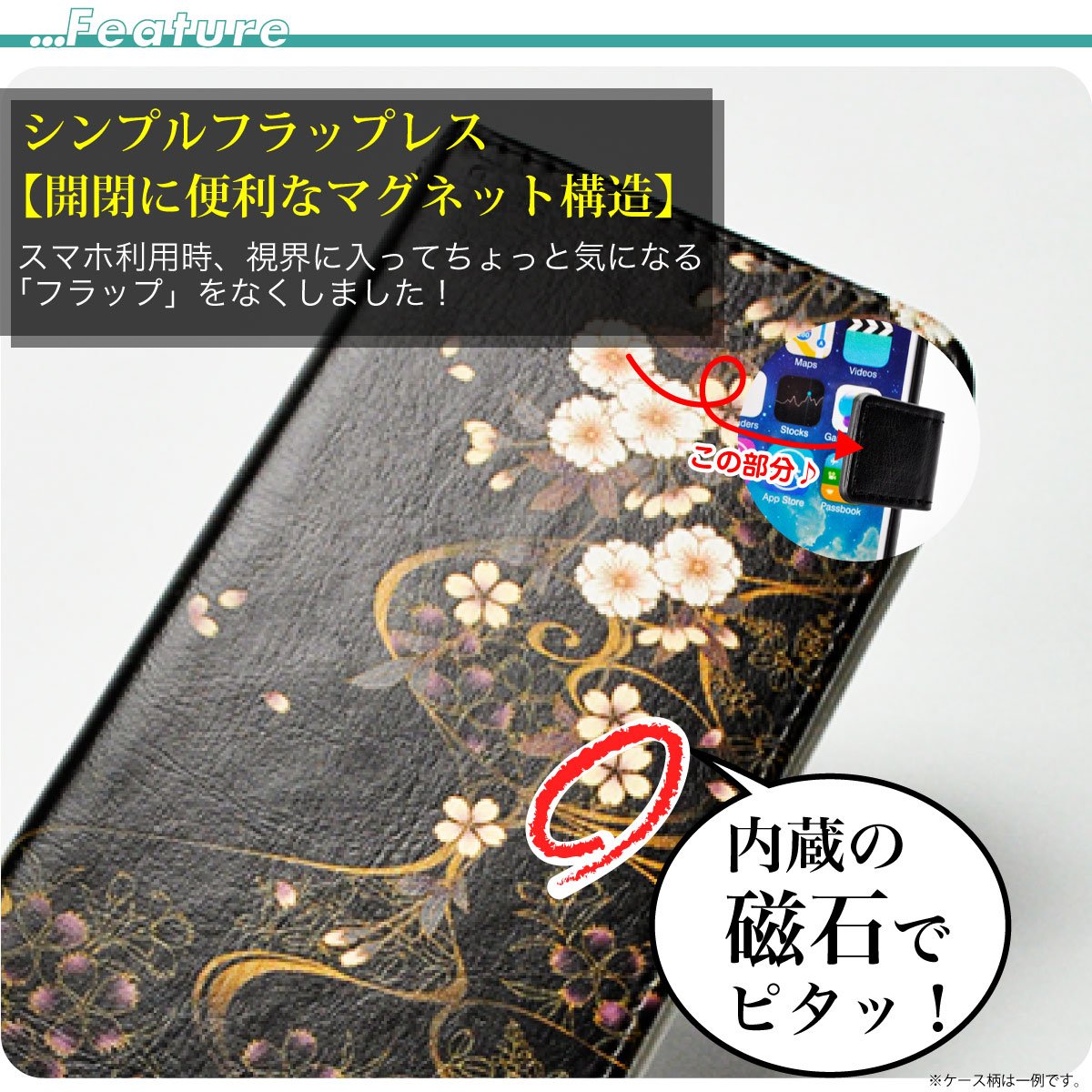 Amazon.co.jp: iPhoneX (iPhone10) 互換 対応 手帳型ケース タータン