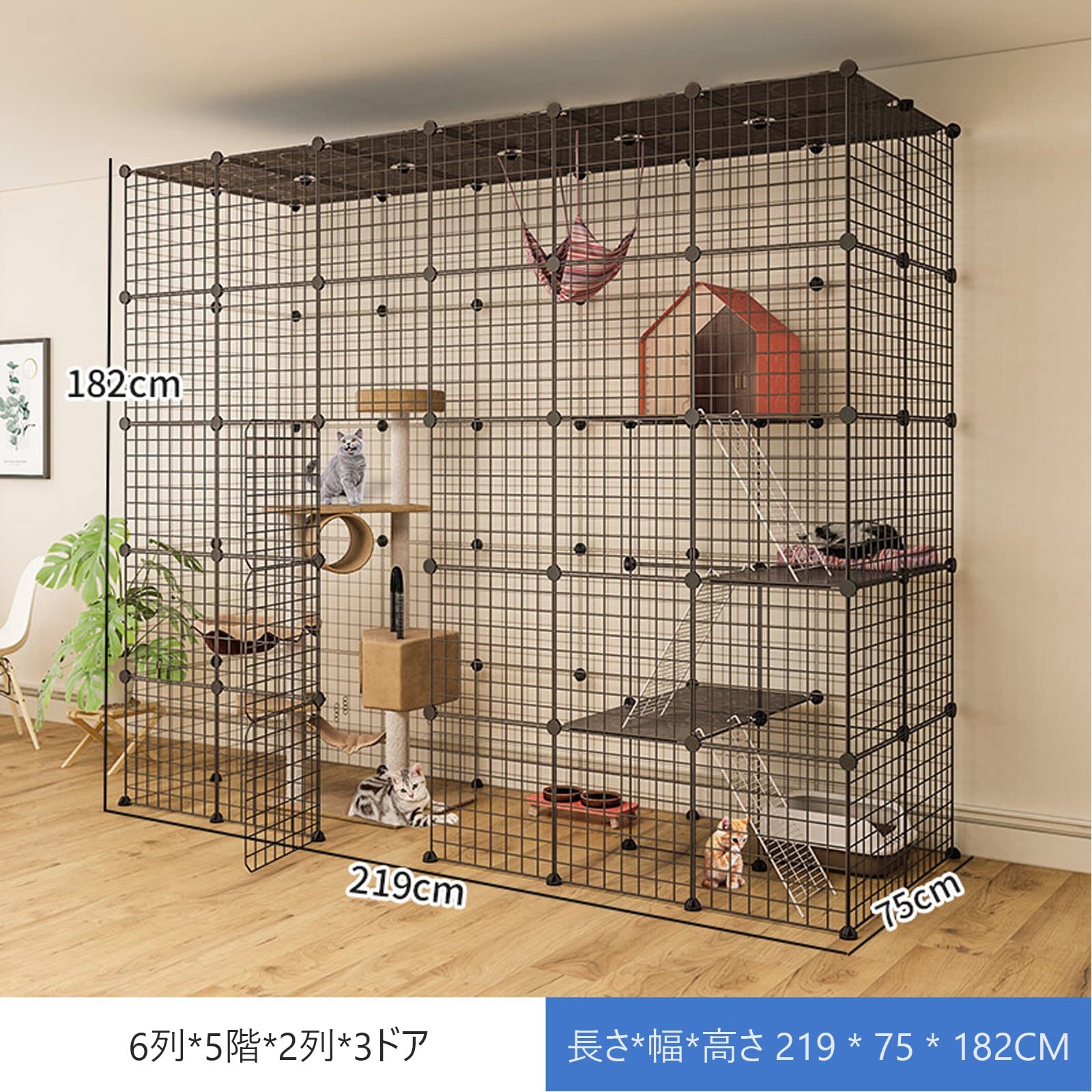 Amazon.co.jp: BMFF 猫ケージ キャット 超大型 猫 おしゃれ 3段