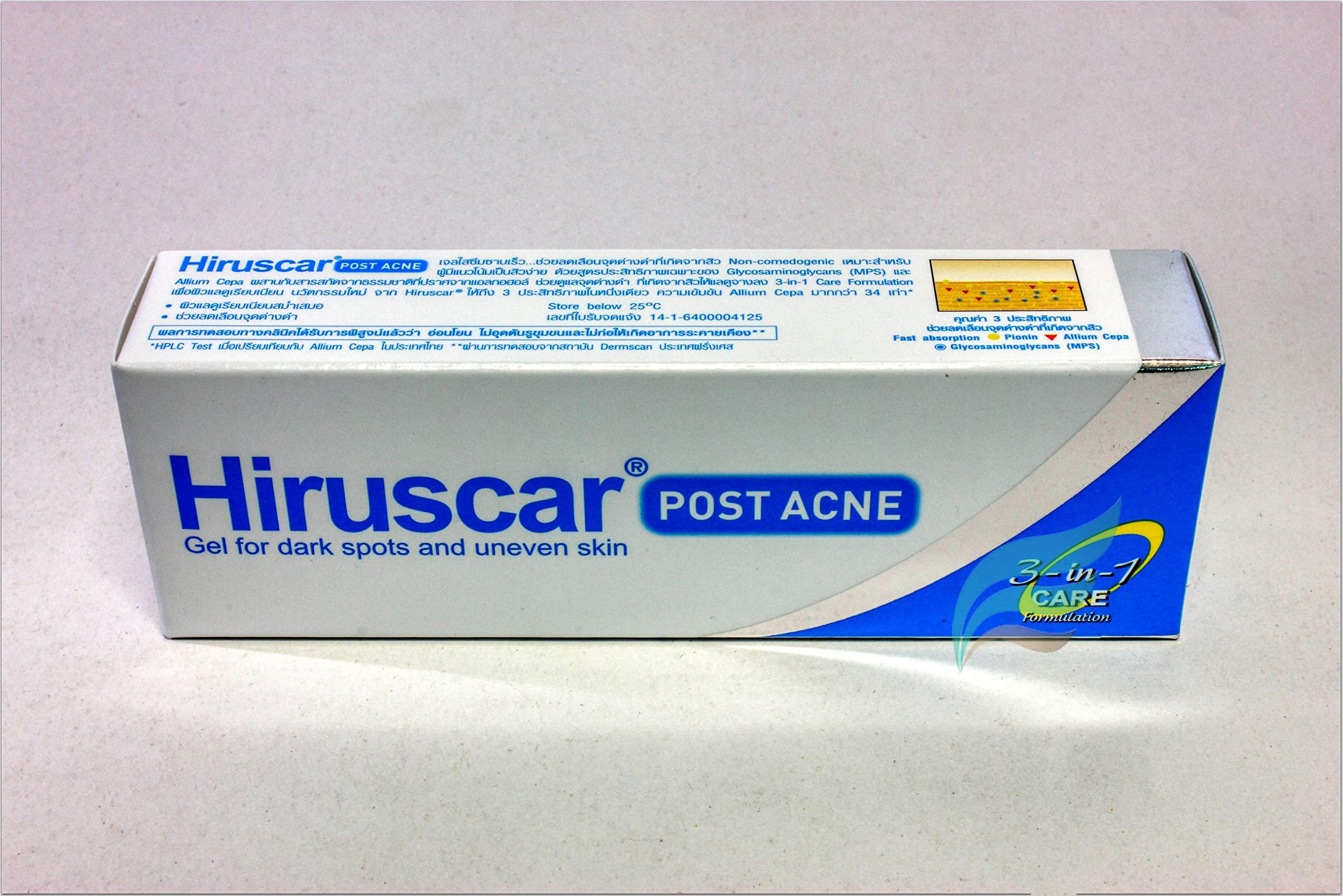 Hiruscar Postacne Gel Anti Acne Scar Dark Spots Pimples get rid of acne scars (10g.)