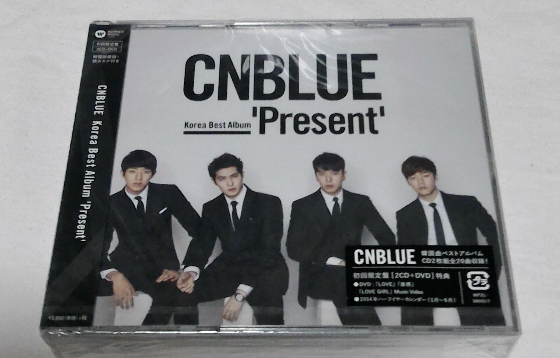 Amazon.co.jp: Korea Best Album 'Present' - CNBLUE: ミュージック