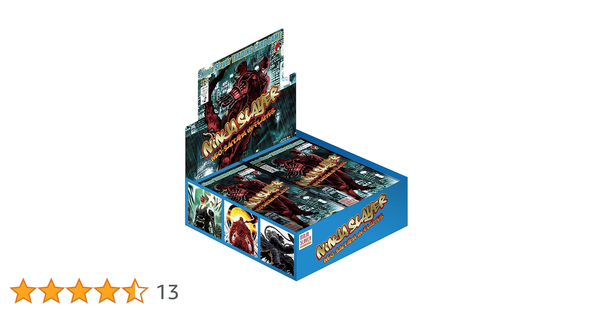 Amazon.co.jp: TCG ニンジャスレイヤー TRADING CARD GAME ブースター