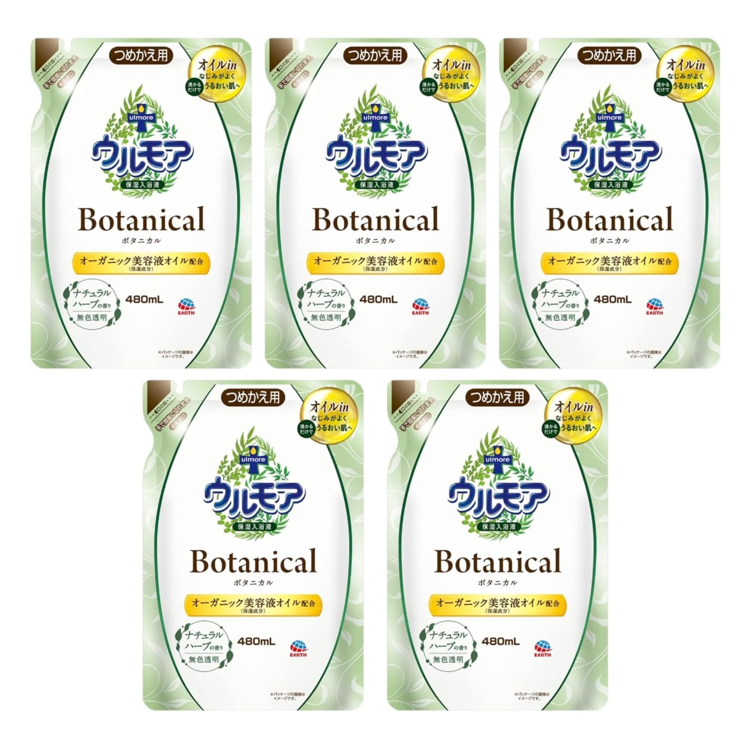 Amazon | アース製薬 ウルモア ボタニカル 保湿入浴剤 ナチュラル 
