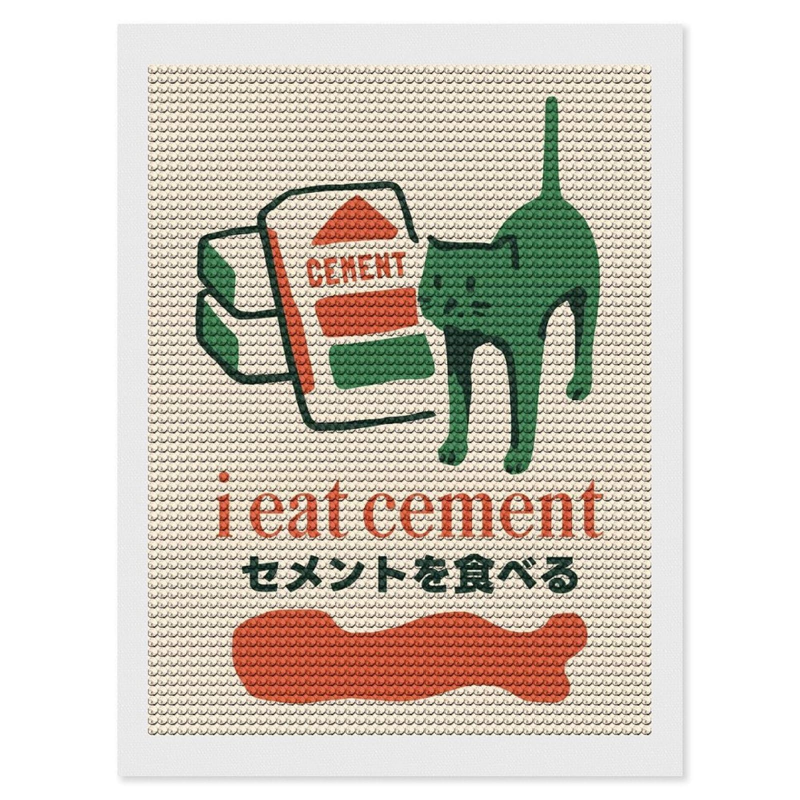 Junmoney I Eat Cement - Japanese Meme Diamond Painting Canvas Set 12"x16", Easy to Enjoy, Adhesive Canvas, Office Decor, Holiday Gift Idea, with Tool Kit