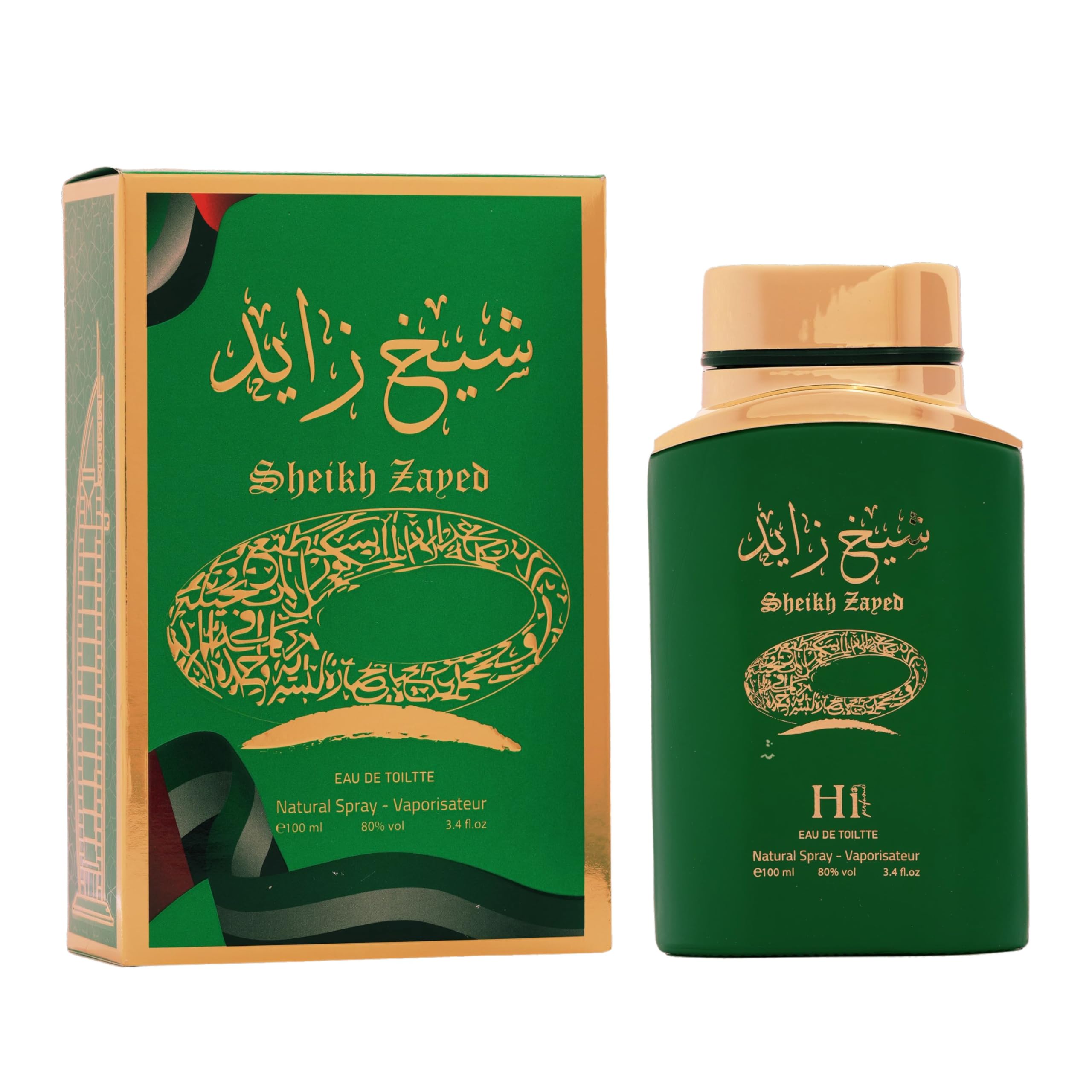 HI PERFUME SHEIKH ZAYED for Unisex 100ml GREEN