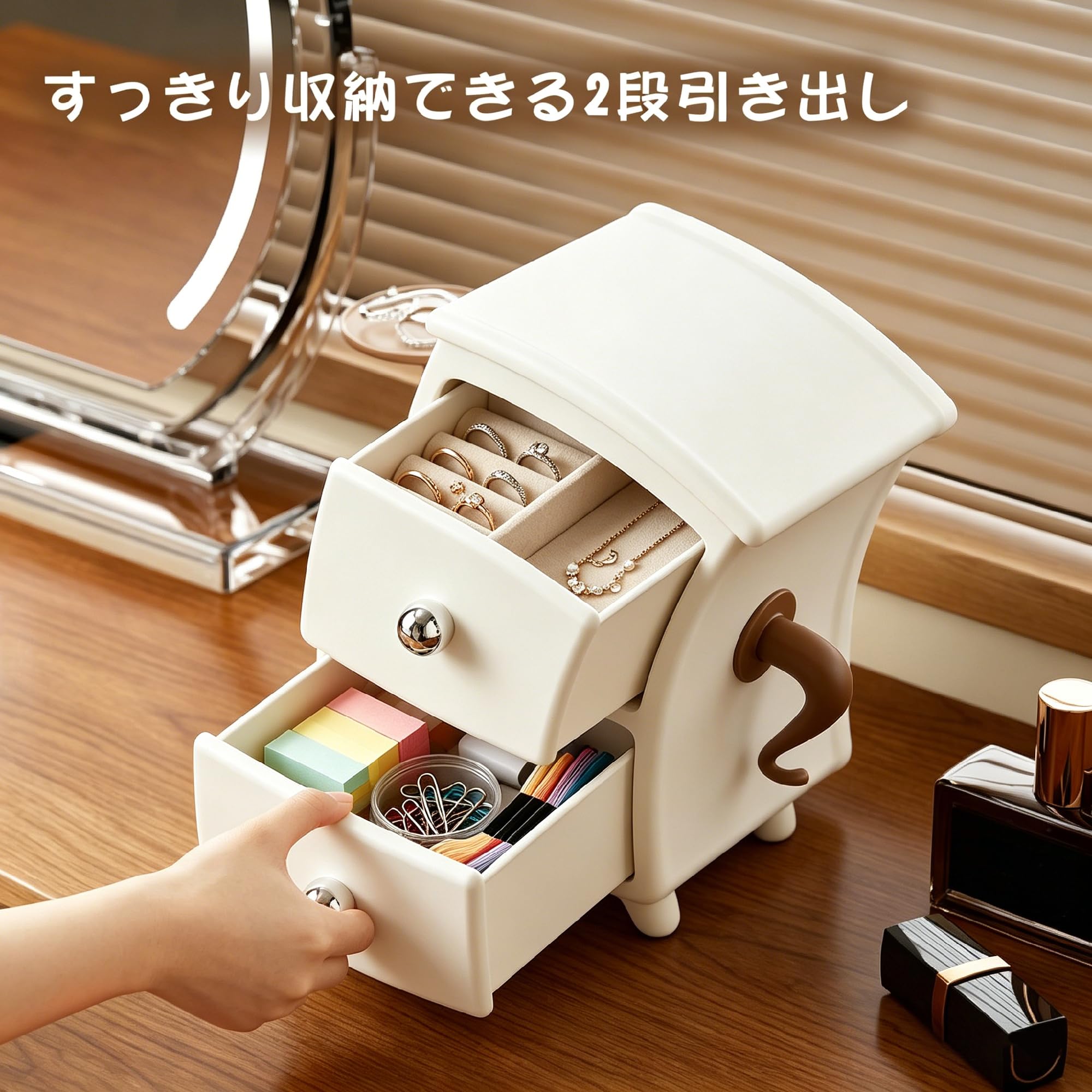Amazon｜FEENALDA 小物入れ 収納ボックス 卓上 おしゃれ 2段引き出し