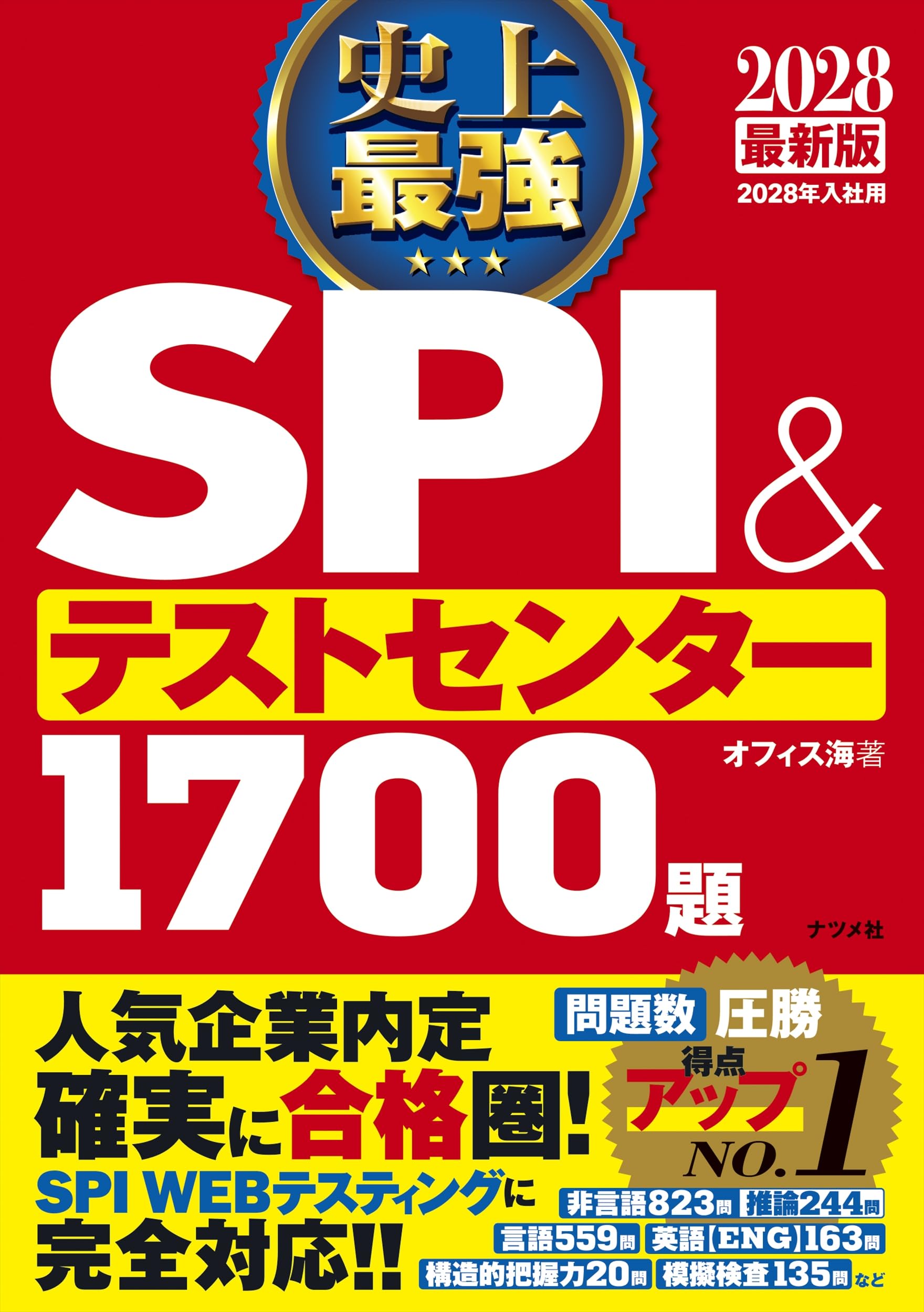 813Jj1VSdML.jpg