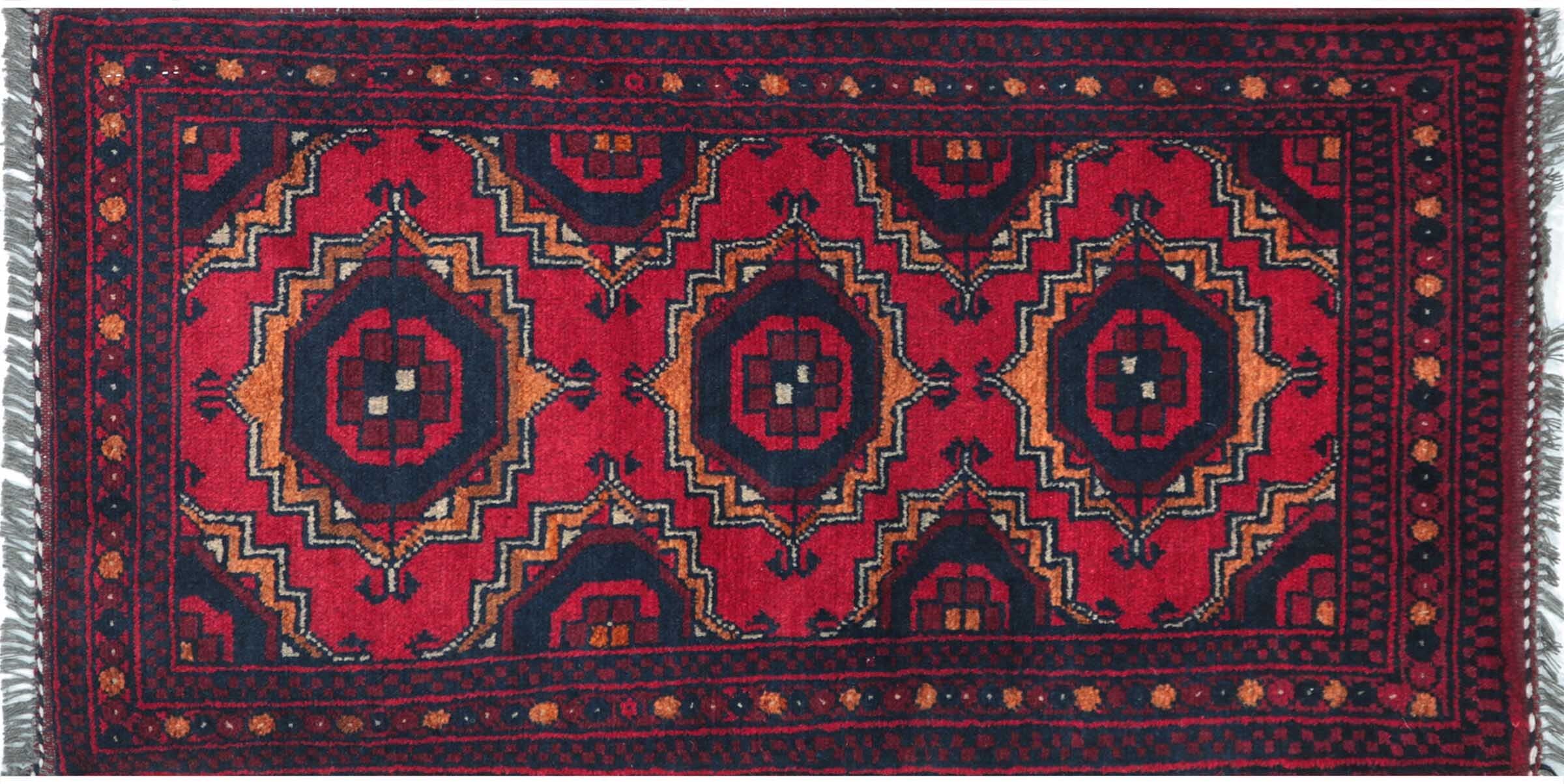 Tapis afghan Khal Mohammadi en laine pure marron géométrique 60x90 cm