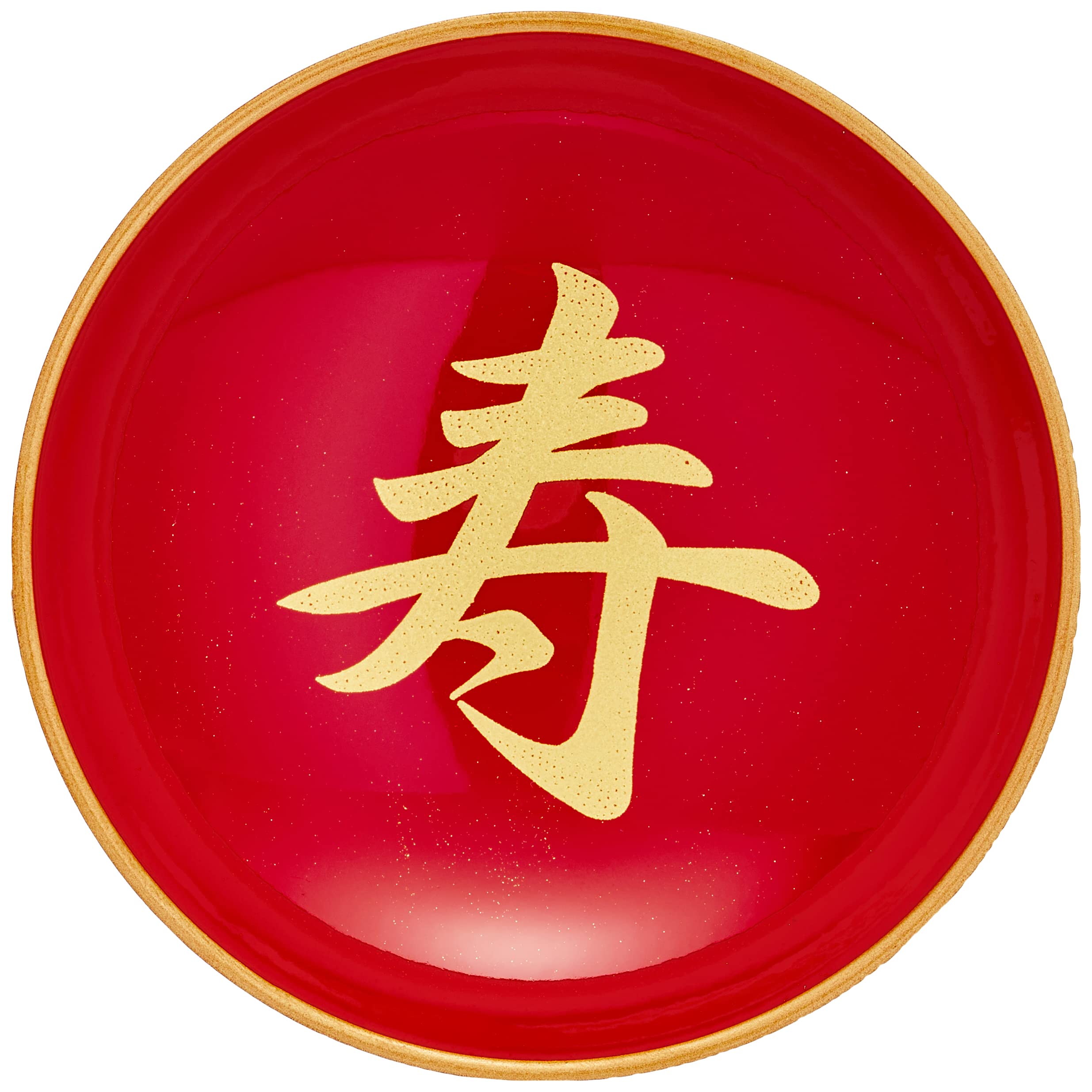 Yamanakas Sakazuki Sake Cup, Red & Gold