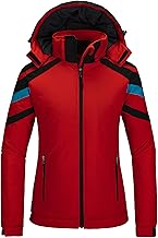 yeezy windbreaker amazon