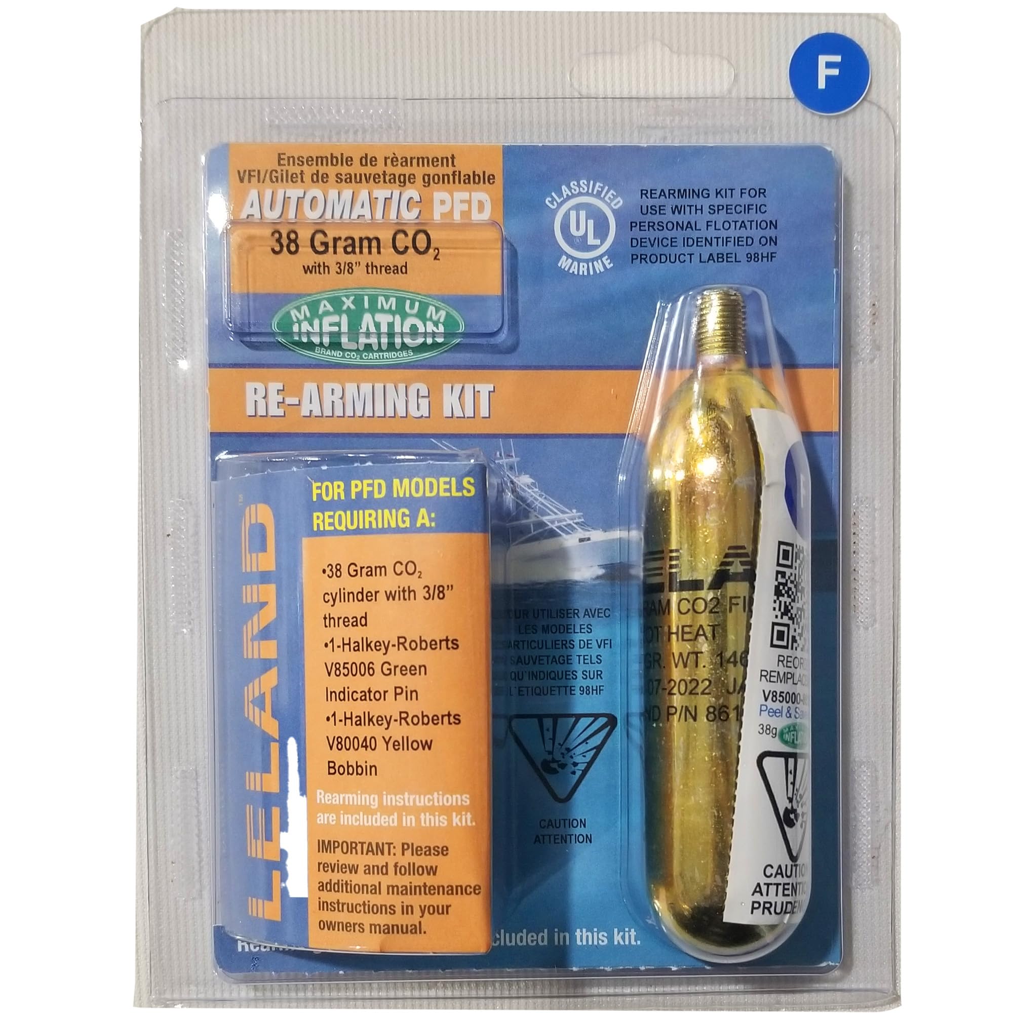 Amazon.com: Maximum Inflation V85000-86121Z Leland 38-Gram