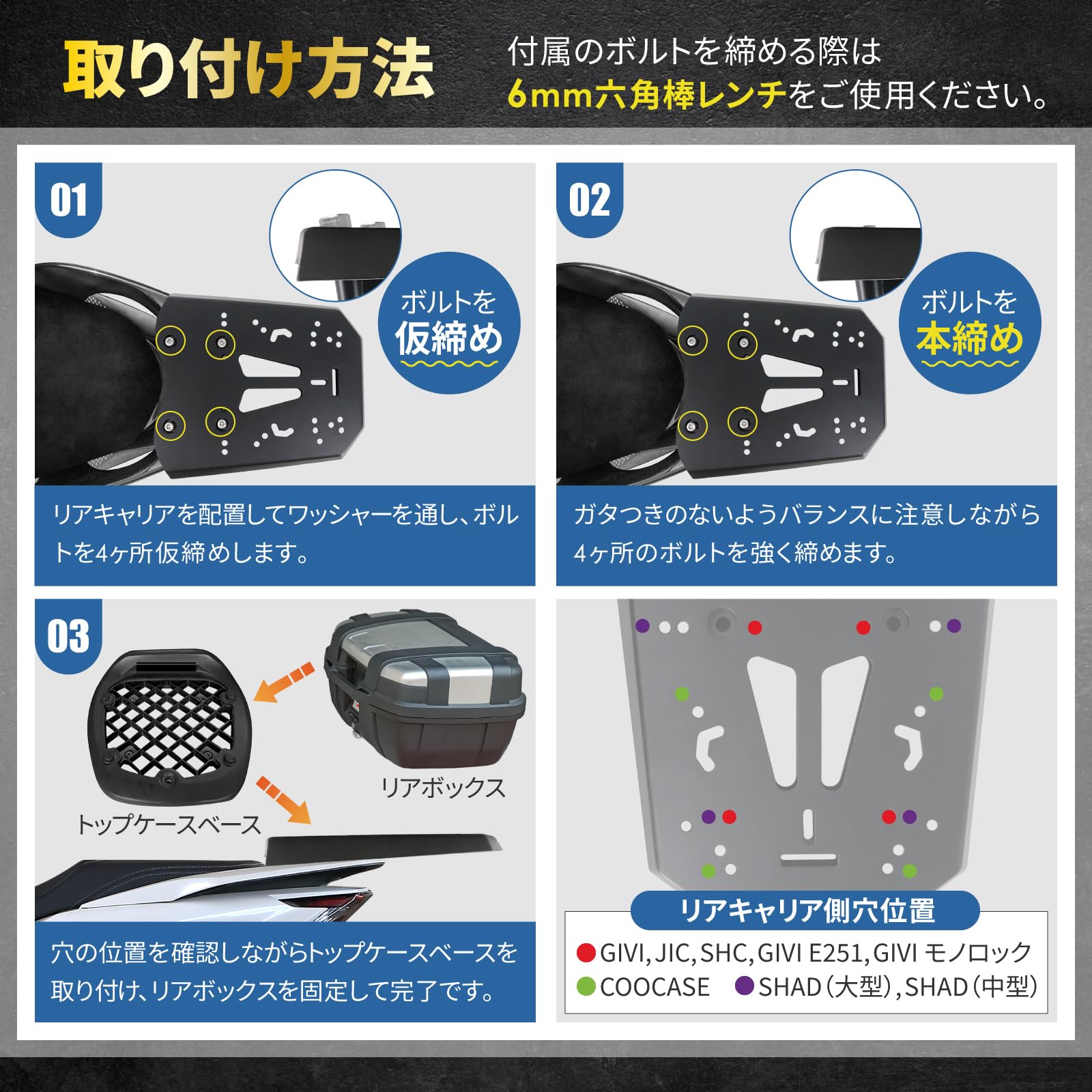 Amazon.co.jp: 【強化型/積載量30KG！】 PCX用 リアキャリア バイク 