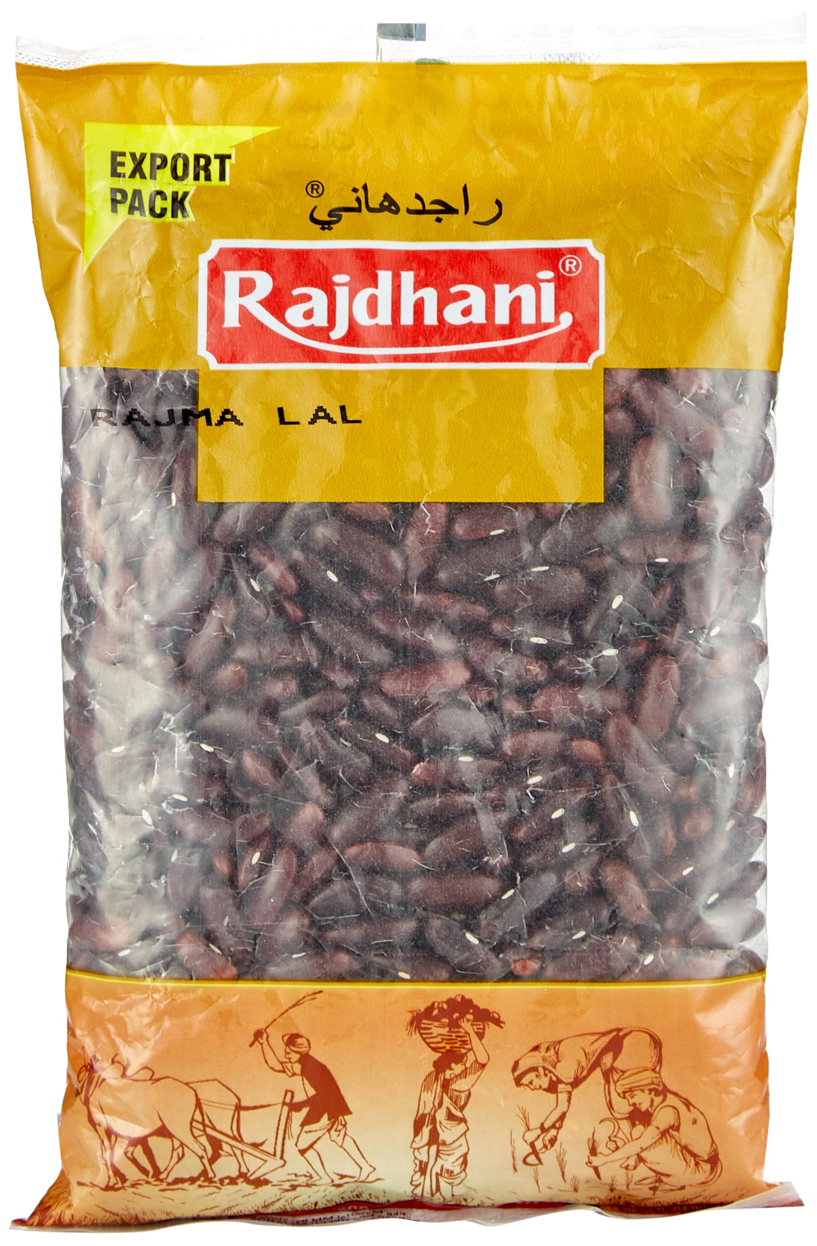 RajdhaniPulses - Lal Rajma 500 g