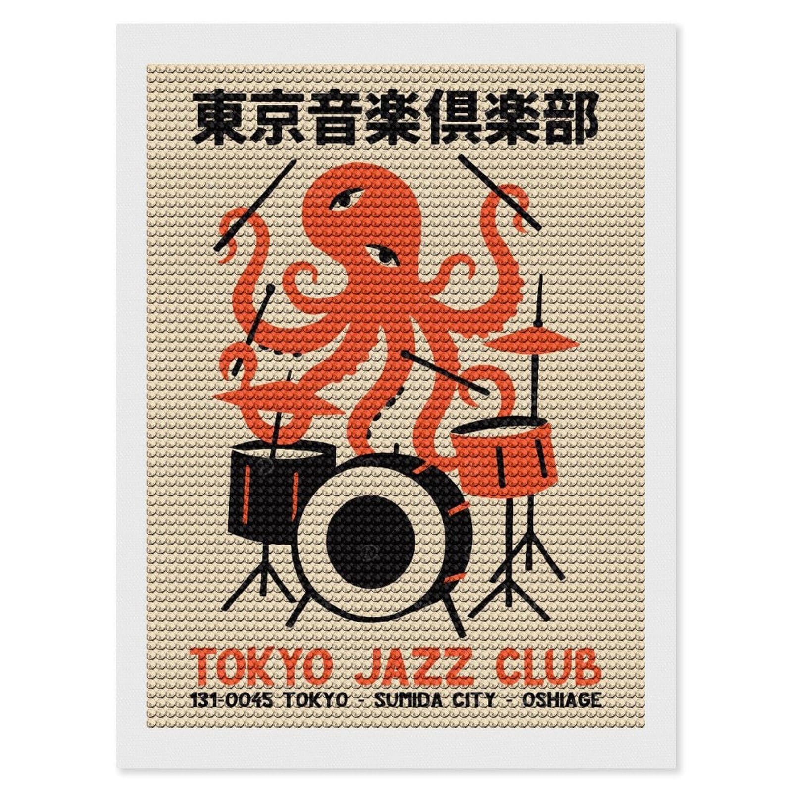 Junmoney Tokyo Jazz Club Octopus Drummer Diamond Art Canvas 12"x16", for Adults, Pleasing Wall Art Project, Modern Decor, Gift Idea, Nice Detail and Sparkle
