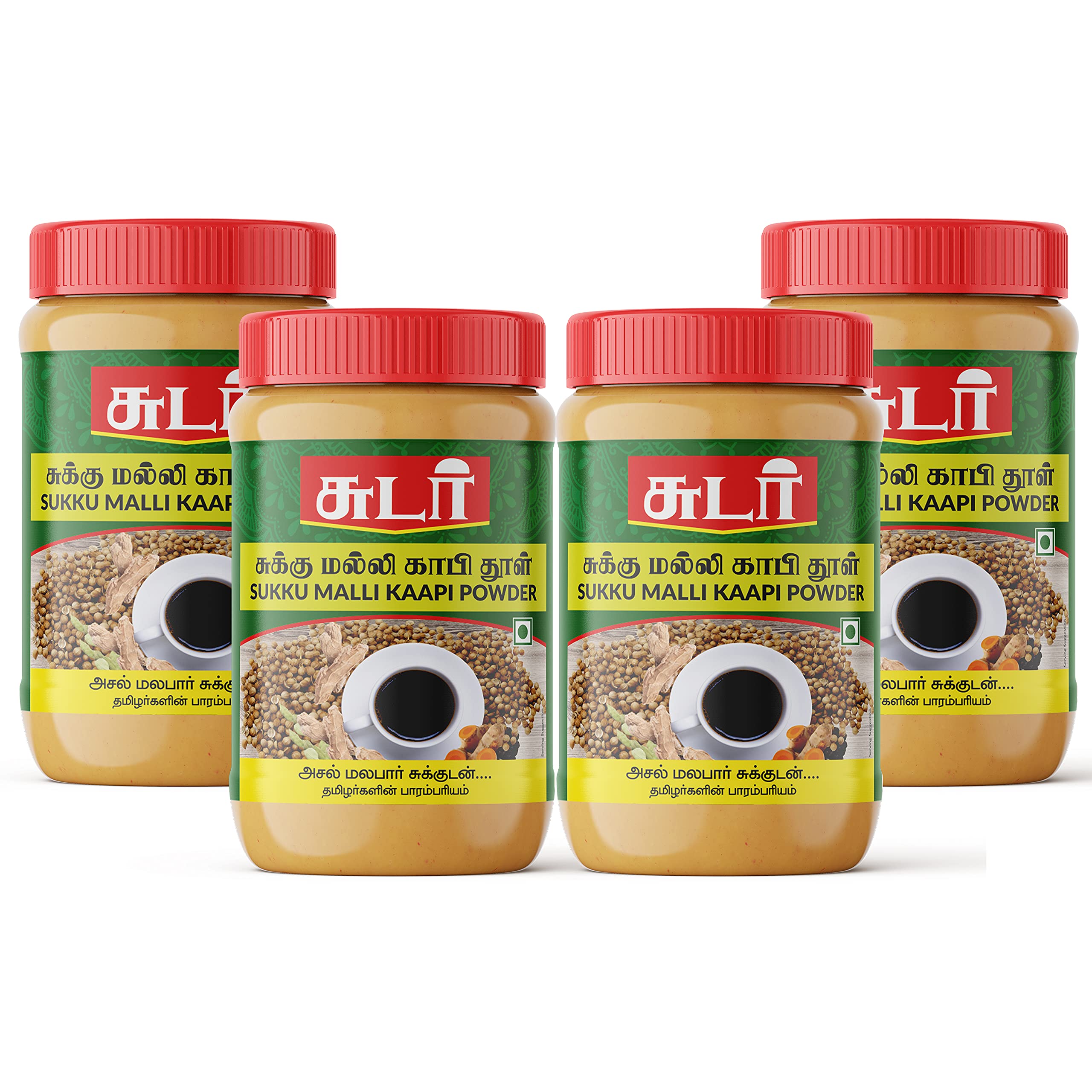 Sudar Sukku Kaapi Powder, Ginger Coriander Coffee Powder Instant 200 Grams Jar (Pack of 4) (B09DGJBWN8) Amazon Price History, Amazon Price Tracker