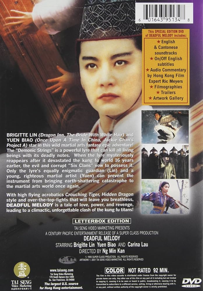 Amazon.com: Deadful Melody : Brigitte Lin, Biao Yuen, Carina