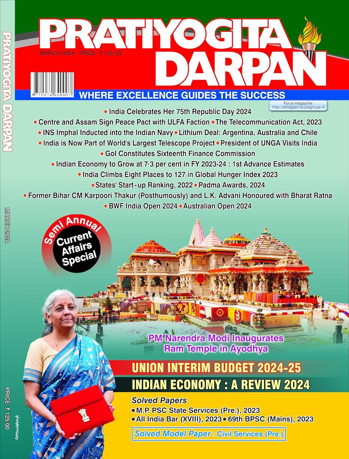 Buy Pratiyogita Darpan March 2024 English Semi Annual Current Affairs