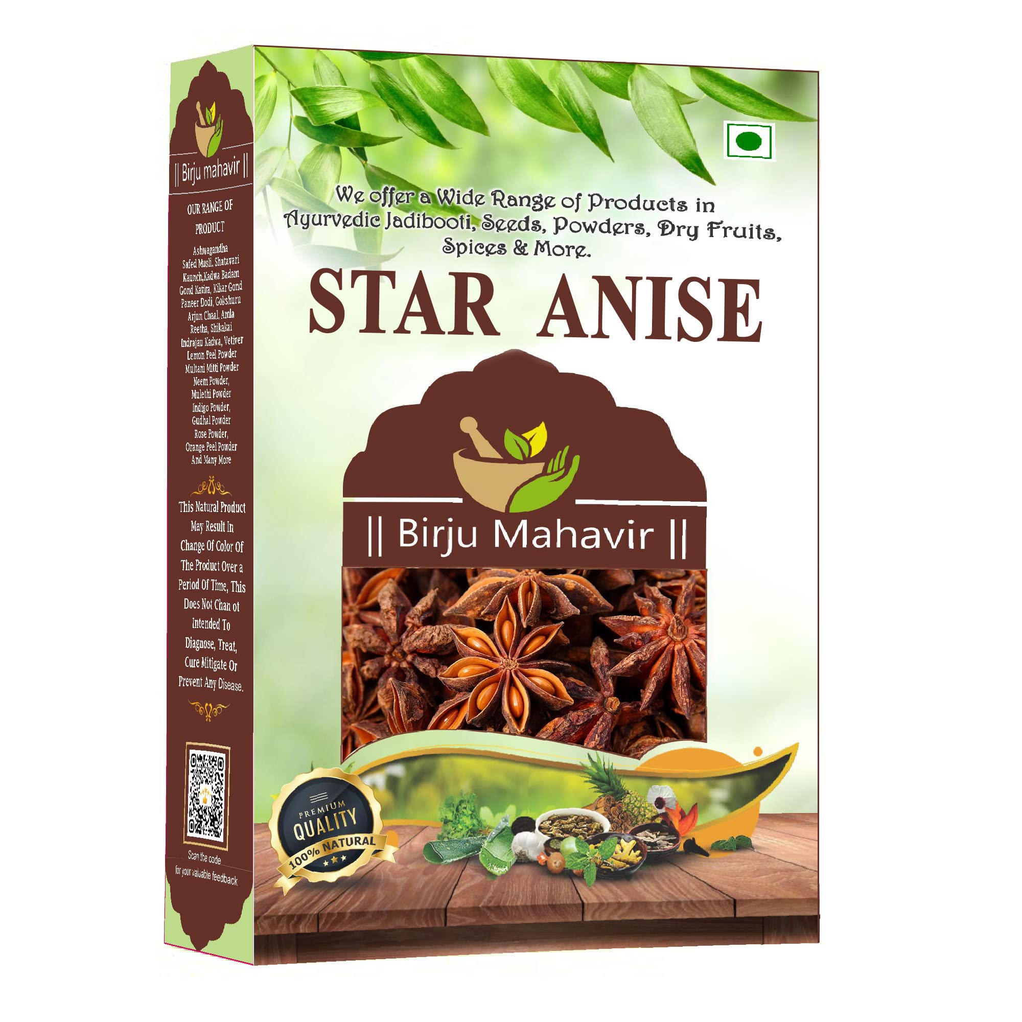 See full amazon price history chart for BrijBooti Star Anise - Star Anise Whole - Chakri Phool - Badhiyan Fool - चक्रफूल - Illicium verum 50Gr BrijBooti Star Anise - Star Anise Whole - Chakri Phool - Badhiyan Fool - चक्रफूल - Illicium verum 50Gr (B09TWHL46B) Amazon Price History, Amazon Price Tracker