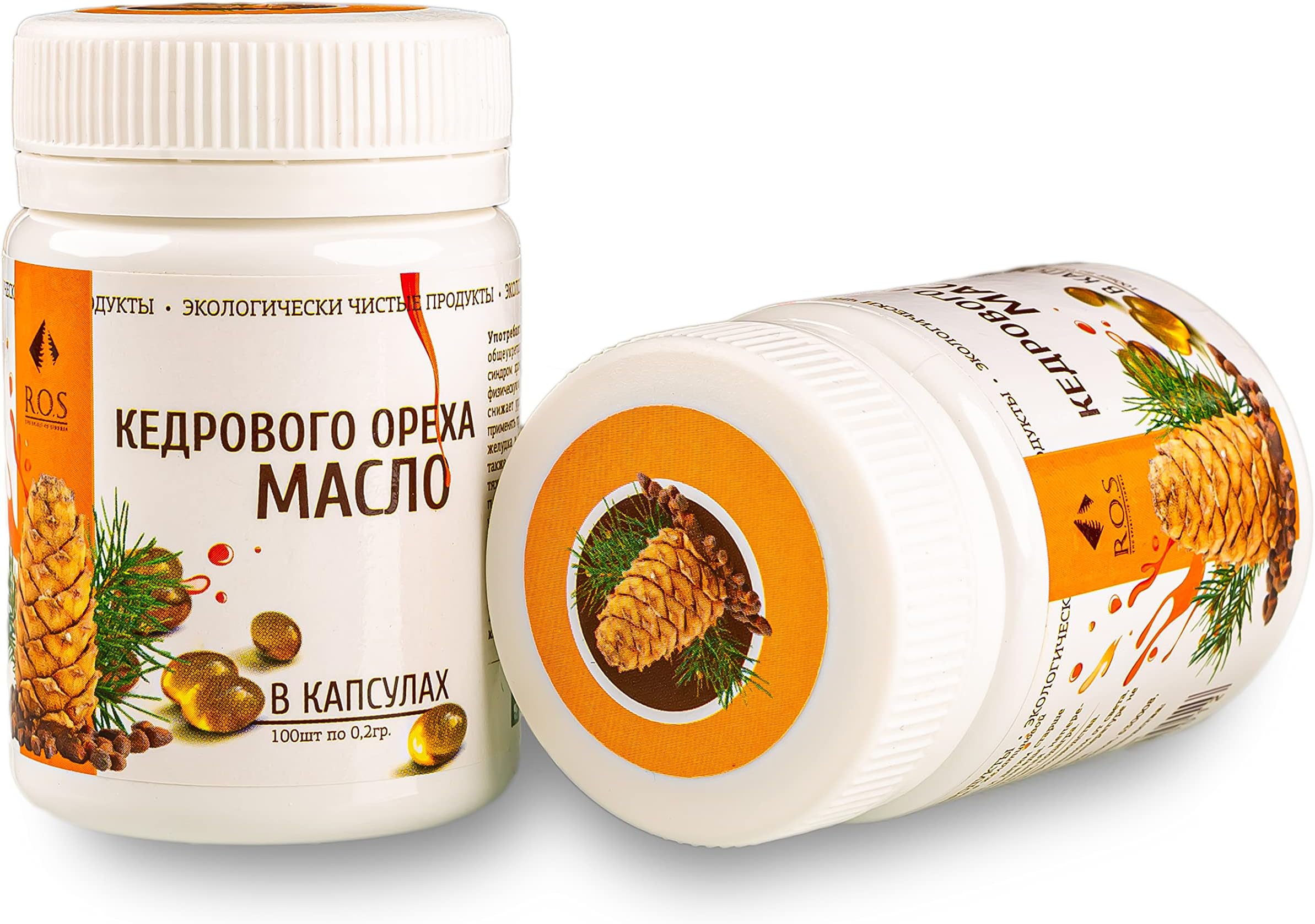 Siberian Pine Nut Oil 200 Capsules Extra Virgin Cold Pressed (2 Pack)