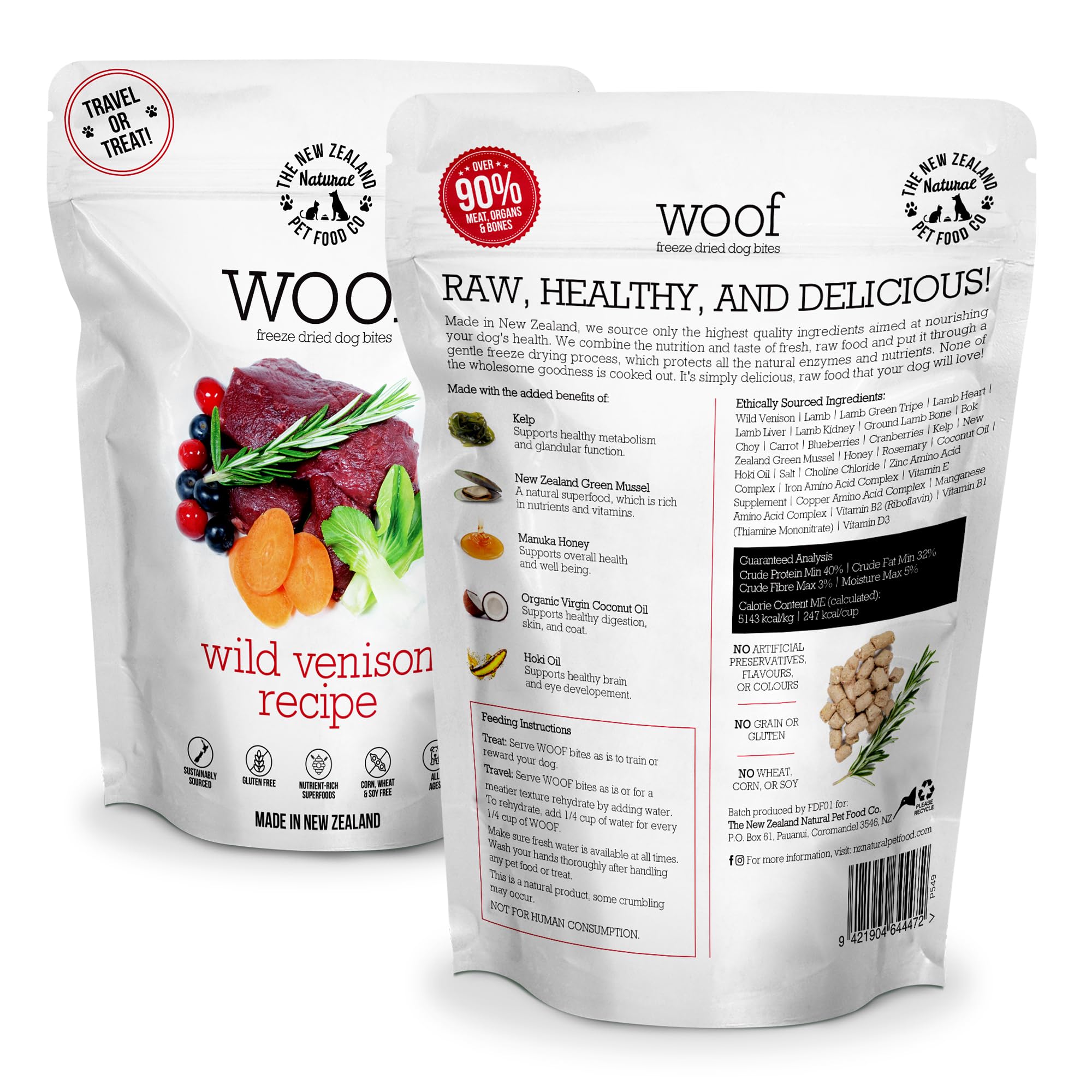 ＷＯＯＦ　ワフ　フリーズドライドッグフード チキン　1キロ Amazon.co.jp: WOOF ワフ フリーズドライドッグフード ワイルド